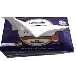 قطونيل ايزي باك 60ق